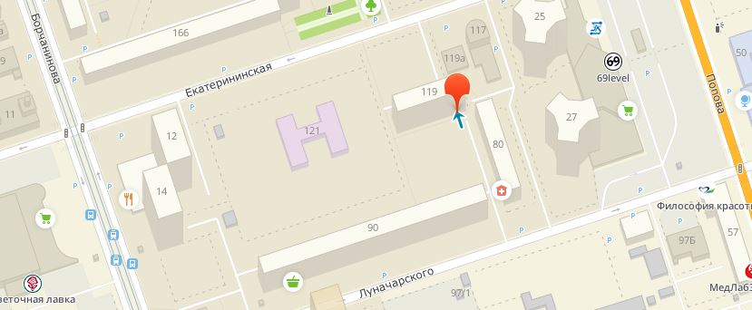 Помощь и консультация психолога в Перми. Центр "Доверие". Помощь и консультация психолога в Перми. Центр "Доверие".